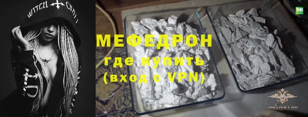 прущий лед Михайлов