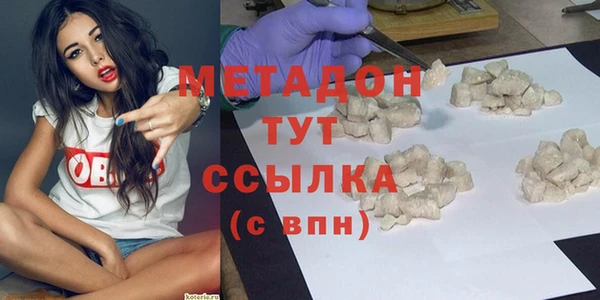 a pvp Медвежьегорск