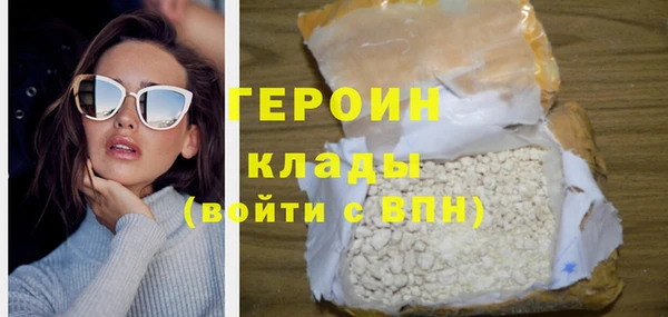 дистиллят марихуана Кострома