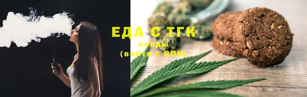 дурь Михайловск