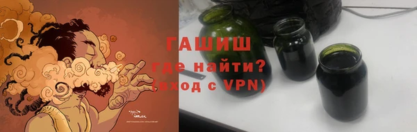 скорость mdpv Мурманск