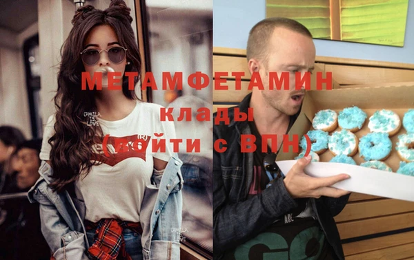 прущие крисы Михайловка