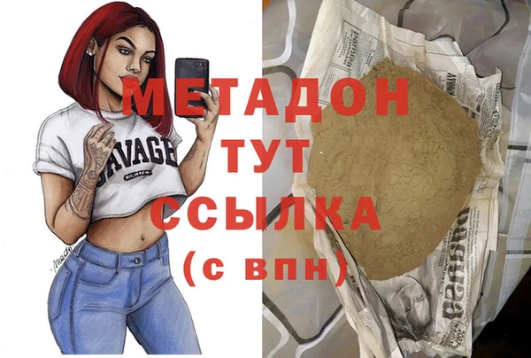 прущие крисы Михайловка