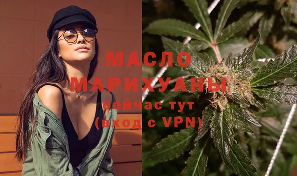 скорость mdpv Мурманск