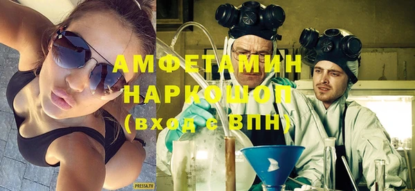 дистиллят марихуана Кострома