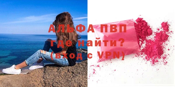 дистиллят марихуана Кострома