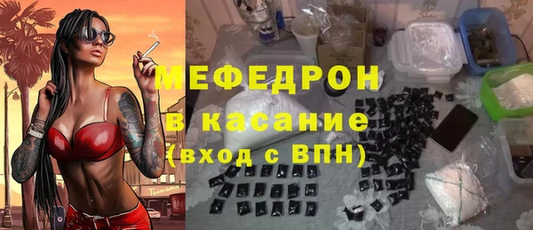 гашишное масло Нижневартовск