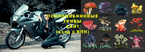 дистиллят марихуана Кострома
