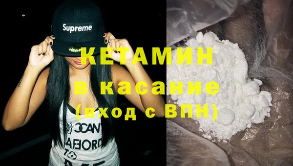 дурь Михайловск