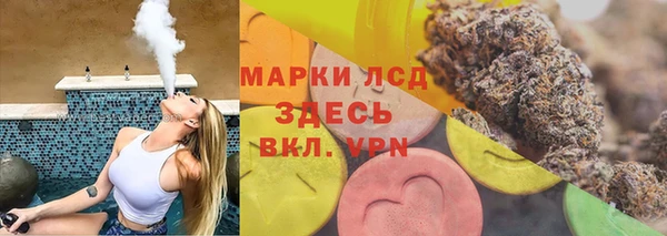 меф VHQ Володарск
